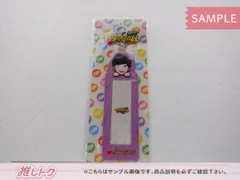 なにわ男子 高橋恭平 LIVE TOUR 2023 POPMALL フォトカードホルダー 未開封