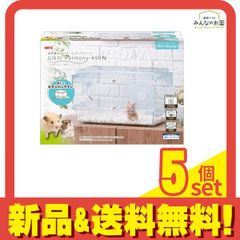 Item thumbnail for item f150eedf-d990-4aab-84a5-3e5e8153a9b3