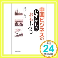 2026年最新】江口寿史 村上隆の人気アイテム - メルカリ