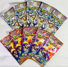 ポケモンカード　テラスタルフェスex　熱風のアリーナ　10 パック　　新品　未開封　テラスタルフェス　クレイバースト　ポケモンカード　151 超電ブレイカー　バトルパートナーズ　ロケット団の栄光