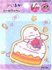 ING-MIW003　キャラクター 刺しゅう ワッペン  みいるか （ シロイルカ )　ワッペンみいるか ゆるいるか イルカ YouTuber TikToker 海の生き物 パステル ゆるふわ かわいい マーク キッズ