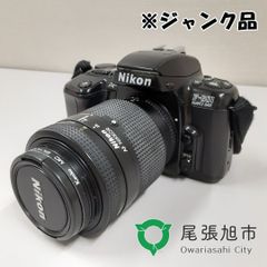 ニコン Nikon F-601 QUARTZ DATE フィルムカメラ 電池式（ジャンク品）