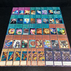 遊戯王 図書館エクゾディアデッキ 先行ワンキル 本格構築 - メルカリ
