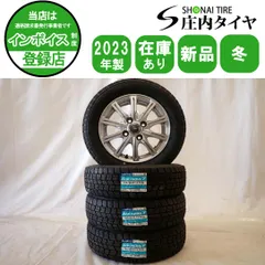 155/65R13 WM01 深溝スタッドレス！送料込み 楽天市場】155／65R13（スタッドレスタイヤ・ホイールセット