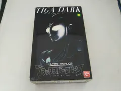 【未開封】　ブラックスパークレンス　20th PB3000個限定　ティガダーク 3000個限定】ウルトラマンティガ ウルトラレプリカ ブラック