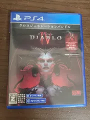 【PS4】ディアブロIV ディアブロ4