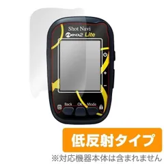 2025年最新】shot navi neo2の人気アイテム - メルカリ