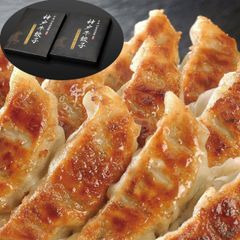 芦屋 「伊東屋謹製」 神戸牛餃子セット 神戸牛餃子（20ｇ×18個）折×2折 ポン酢たれ付 【産直・メーカー直送品】