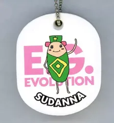 2025年最新】須田アンナの人気アイテム - メルカリ