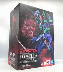 Amazon | TAMASHII NATIONS DYNACTION 汎用ヒト型決戦兵器 人造