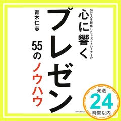 Item thumbnail for item 0e306164-1d48-4986-9de6-1833a37fab9a