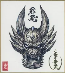 2025年最新】GARO 色紙の人気アイテム - メルカリ