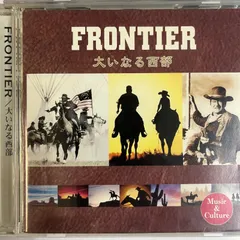 2026年最新】明日に向かって撃ての人気アイテム - メルカリ