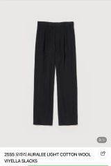 【新品】オーラリー　カシミヤモールスキンツータックスラックス CASHMERE MOLESKIN TWO-TUCK SLACKS - AURALEE Official Website