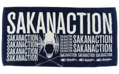 2025年最新】サカナクション タオルの人気アイテム - メルカリ