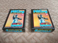 安い宇宙刑事ギャバン 消しゴムの通販商品を比較 | ショッピング