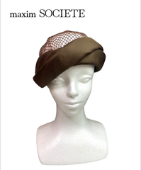 maxim SOCIETE ヴィンテージ 帽子　ブラウン チュール