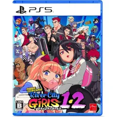 熱血硬派くにおくん外伝 リバーシティガールズ1・2 PS5 Play Station5 ゲームソフト JAN:4510772220095 ∥A1950