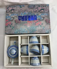 中国　景徳鎮製　乾隆年製小皿　　　引越しのため　売り尽くす 中国 景徳鎮製 乾隆年製小皿 引越しのため 売り尽くす 遣っ