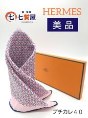 【美品】HERMES エルメス カレ カレ40 プチカレ シルク100% スカーフ ホース総柄×ピンク系