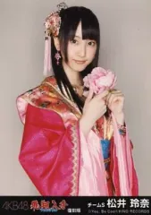 2025年最新】松井玲奈 生写真の人気アイテム - メルカリ