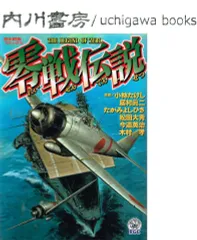 2025年最新】松田大秀の人気アイテム - メルカリ