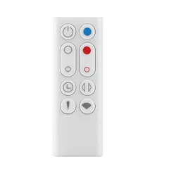 AM09 交換用リモコン 暖房・冷房ファン 加湿器 空気清浄機ファン用交換リモコン for ダイソン 扇風機 リモコン 設定不要すぐに使えるリモコン 扇風機リモコンのみ ホットアンドクール AM09（ホワイト) リモコン設定済みで リモコン 扇風機ホット& 1