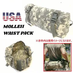 米軍放出品　新品　大型　USA フラッグ 実物 新品 デッドストック 米軍 G-SPEC USA FLAG アメリカ国旗