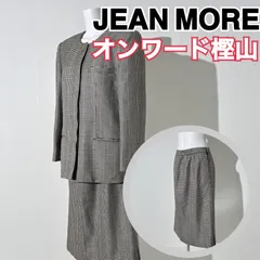 2024年最新】オンワード jane moreの人気アイテム - メルカリ