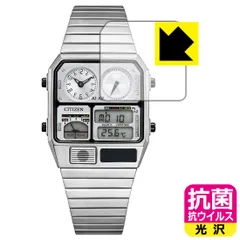 2025年最新】CITIZEN ANA-DIGIの人気アイテム - メルカリ