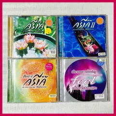 2023年最新】コンピレーションアルバムの人気アイテム - メルカリ