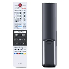 2025年最新】東芝 TOSHIBA 43J10の人気アイテム - メルカリ