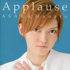 【中古】ミュージカルCD 宝塚歌劇団 / Applause ASAKA Manato