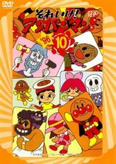 中古】 回復術士のやり直し(6巻セット)第1話～第12話 [レンタル