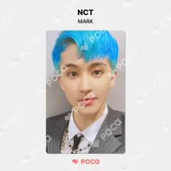 NCT サンリオ　テヨン　パジャマ　トレカ付き サンリオ×NCT コラボパジャマ | dropticketjapan