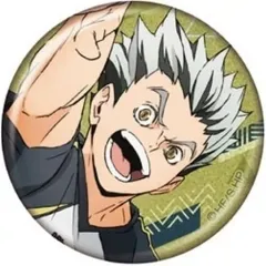 【中古】バッジ・ピンズ 木兎光太郎 「ハイキュー!! グリッターカンバッジコレクション」