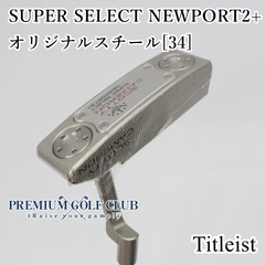 未使用品！【中古】[Sランク] パター タイトリスト スーパーセレクトニューポート2+　SUPER SELECT NEWPORT2+　34インチ　[8140]