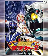 【中古】 琉神マブヤー ２/秋田書店/丸山哲弘 Amazon.co.jp: 琉神マブヤー 2 (少年チャンピオン・コミックス