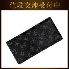 グッチ ラウンドファスナー 長財布 ブラック インターロッキング  