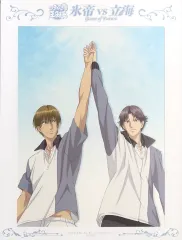 2025年最新】跡部景吾 アニメイトの人気アイテム - メルカリ