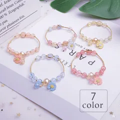 ブレスレット ビーズ ジュニア キッズ プレゼント お手頃 カジュアル プチプラ 花 女の子 ビーズブレスレット レディース  フラワー カラフル 子供 子ども