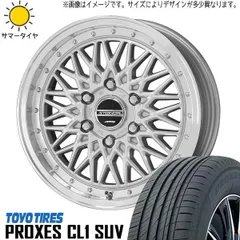 2025年最新】シュタイナー 19インチの人気アイテム - メルカリ
