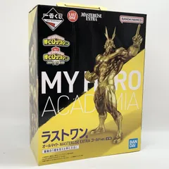 僕のヒーローアカデミア オールマイト ゴールドフィギュア ラストワン 開封レビュー】一番くじ ヒロアカ VS ラストワン賞 オールマイト