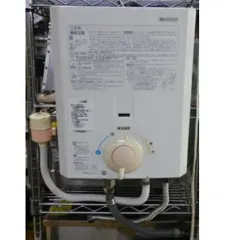 その他 Harman YR545 東京都小平市M様 YR545 ハーマン製元止式小型湯沸器の取替交換