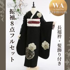 ◇古典◇豪華◇椿七宝紋◇金彩加工◇金駒刺繍◇フルオーダー◇フル