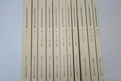 トンコリ　西平ウメ　DVD＋CD付き　アイヌ民族博物館　絶版　希少 トンコリ 西平ウメ DVD＋CD付き アイヌ民族博物館 絶版 希少