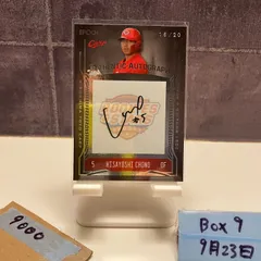 美品☆ジャイアンツ長野久義選手直筆サイン入りレプリカユニフォーム☆巨人広島カープ 2025年最新】長野久義 サインの人気アイテム - メルカリ