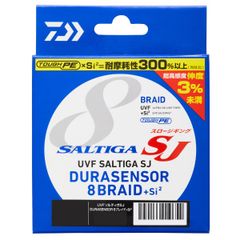 ★ソルティガ★EX PEライン★12BLADE ★5号 ★300m★新品★未使用 ☆ソルティガ☆EX PEライン☆12BLADE ☆5号 ☆300m☆新品☆未使用