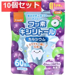 Item thumbnail for item 69e69846-41ef-45f3-9ea1-5eee9d0f6a68