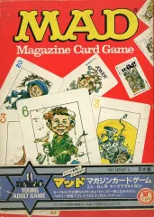 2025年最新】mad magazineの人気アイテム - メルカリ